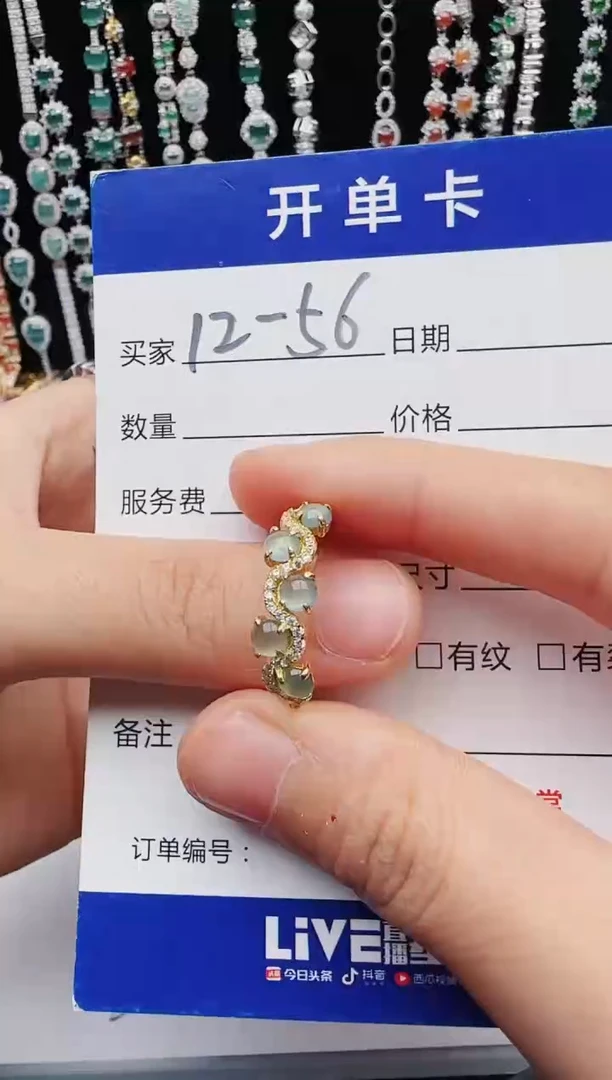 【闪购商品】翡翠戒指银S925镶嵌1111111