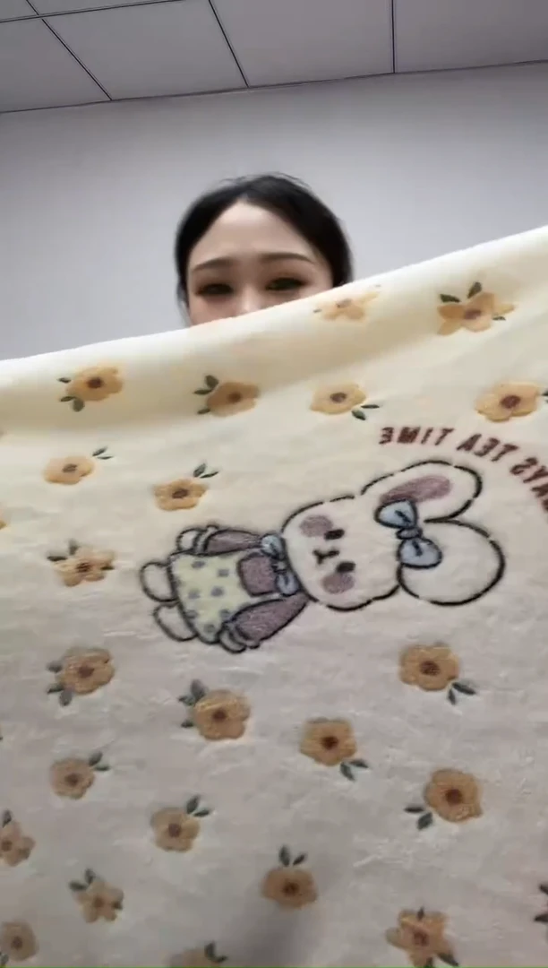 法兰绒2.3x2.2面料尺寸主播介绍为准