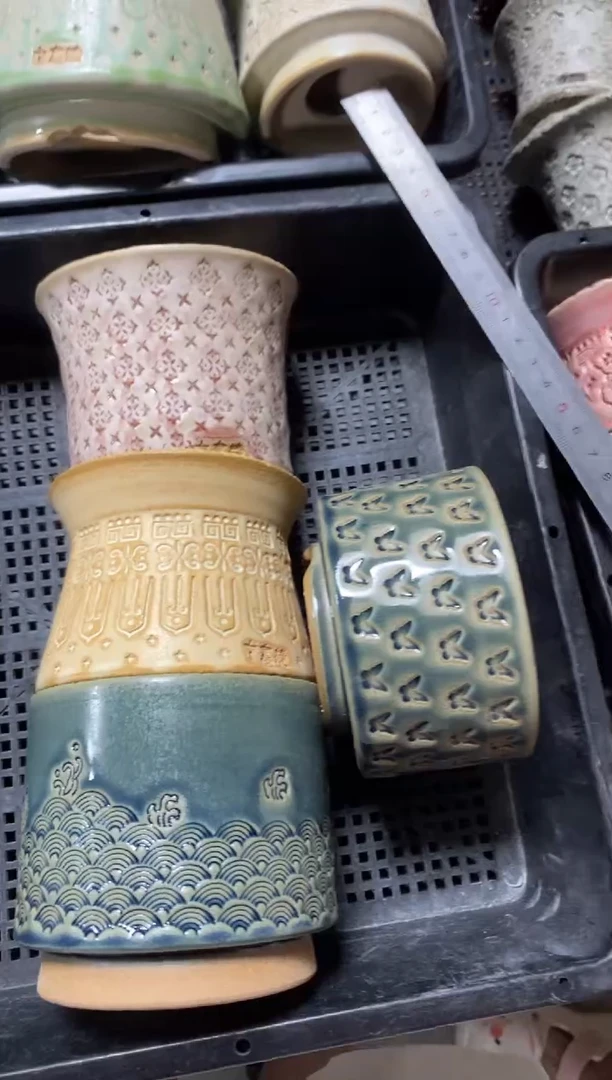 七里烧-默认瑕8-3-248-8/四个