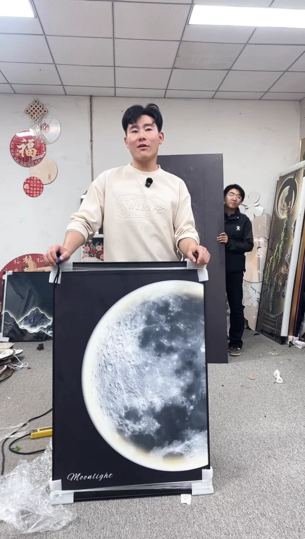 高货清场 微瑕介意勿拍  70*100