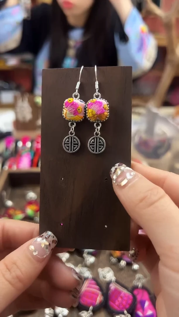 【闪购商品】织绣民族风老绣饰品079