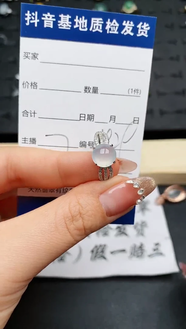 【闪购商品】翡翠戒指银S925镶嵌...........
