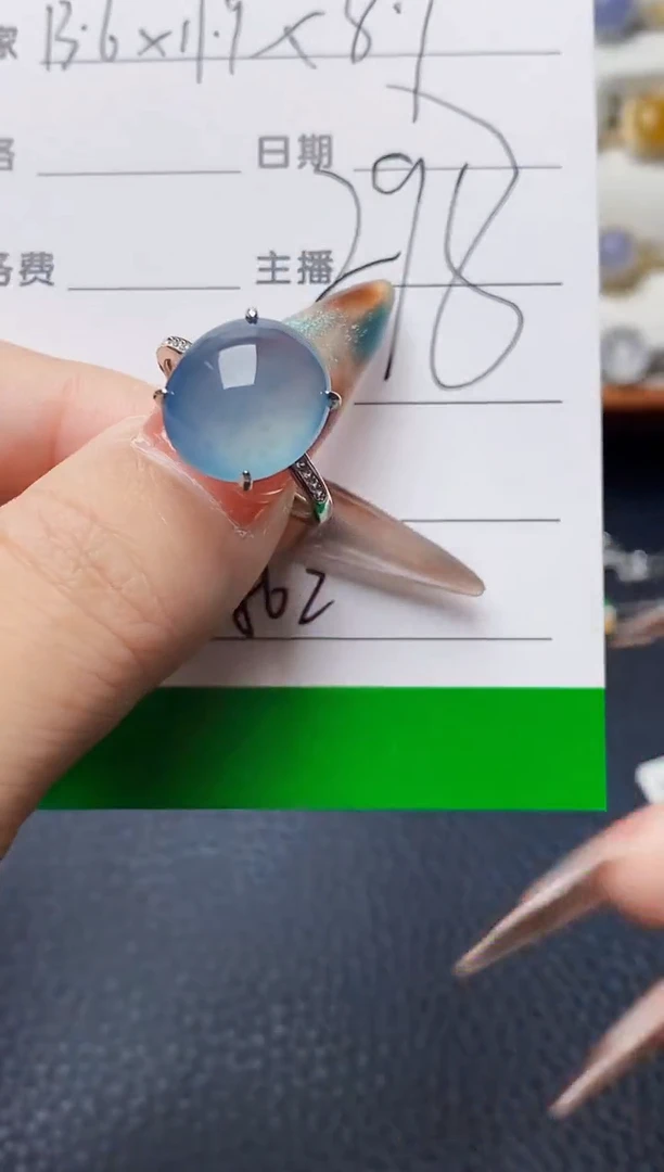 银S925镶嵌戒指翡翠2862