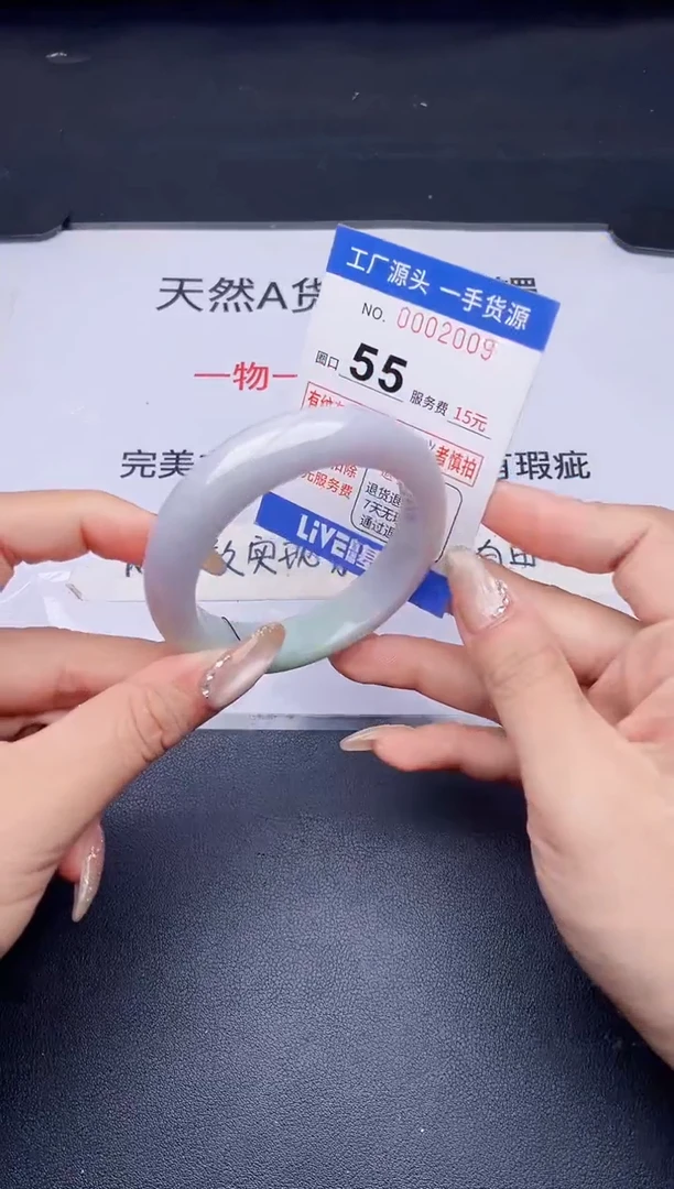未镶嵌手镯翡翠翡翠手镯未镶嵌