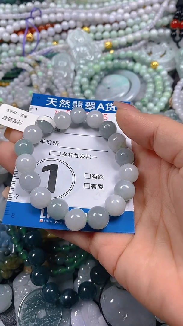 颈饰未镶嵌翡翠闪购0000746