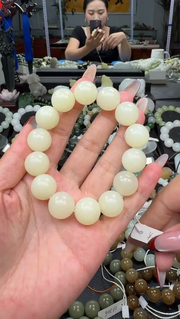 未镶嵌手链和田玉新疆蜂蜜水卡16