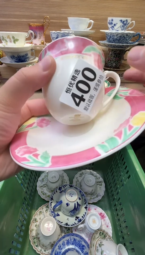 七*。瓷器瓷器瓷器瓷器瓷器瓷器