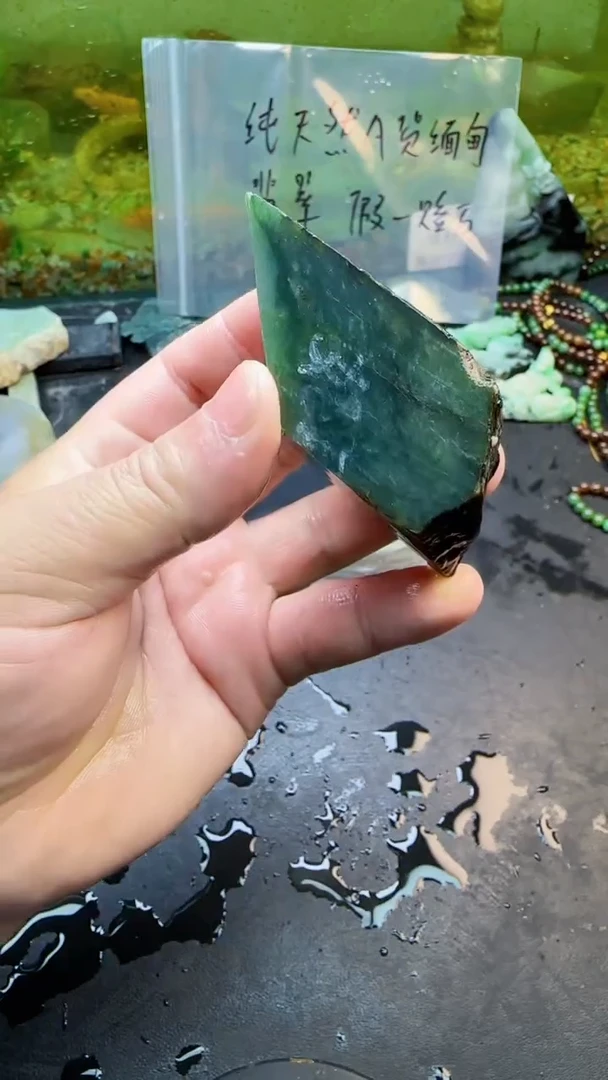 【闪购商品】翡翠颈饰未镶嵌046天然翡翠