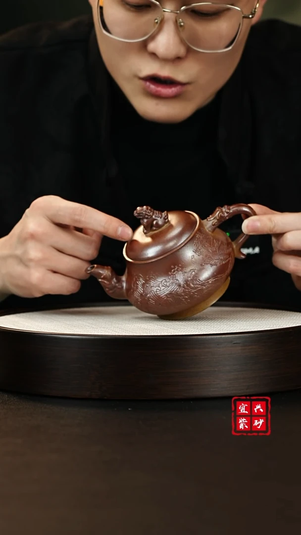 【闪购商品】紫砂茶壶宜兴紫砂壶