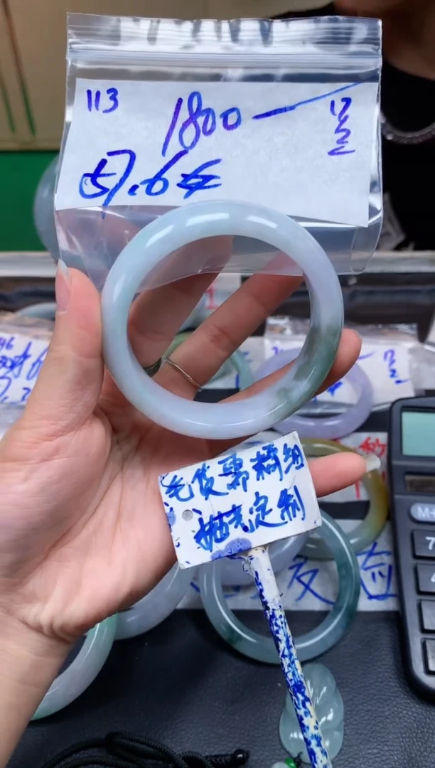 【闪购商品】定制翡翠未镶嵌113毛货需精细抛光手镯多样性拍一发一