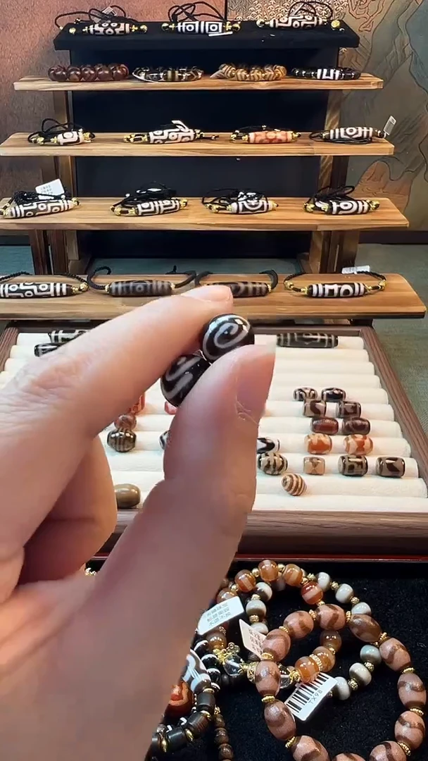 玛瑙/玉髓颈饰未镶嵌134（微瑕随机发货）