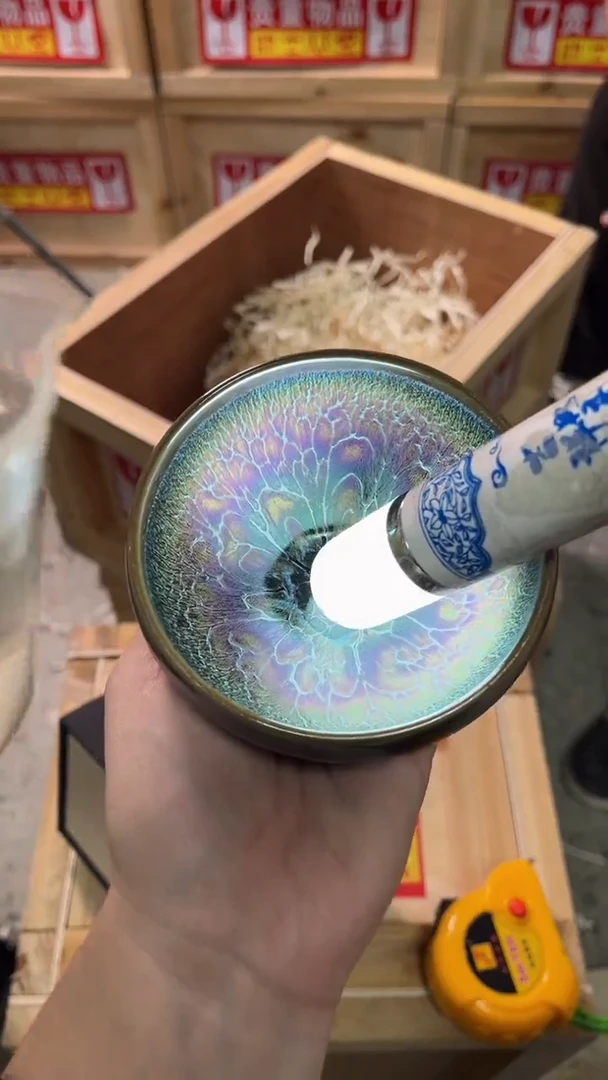 茶盏建窑建盏全品带礼盒