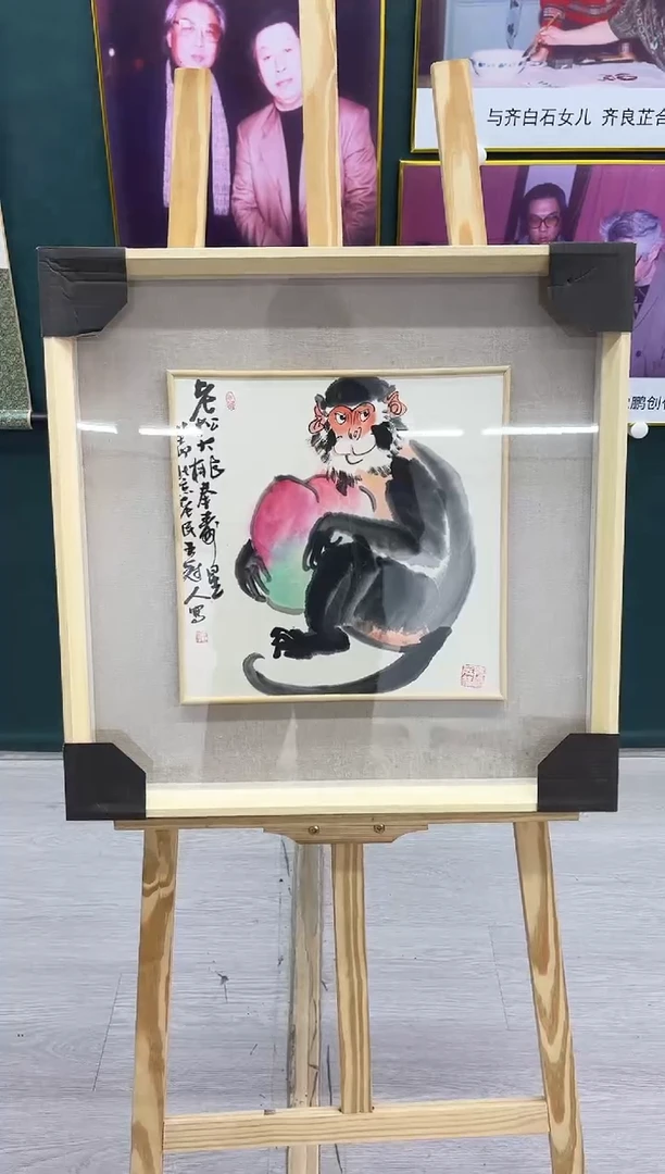 【闪购商品】绘画王冠人-1平尺-写意-带框