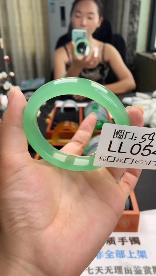 奈***～闪购链接一物一拍以截图为准LL054