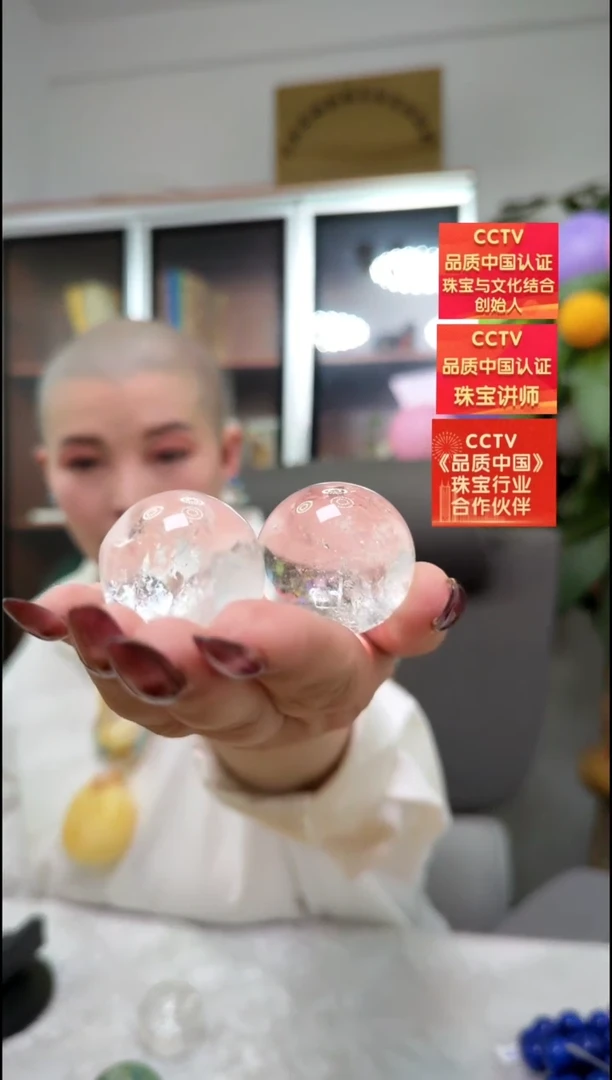 【闪购商品】水晶颈饰未镶嵌吊坠