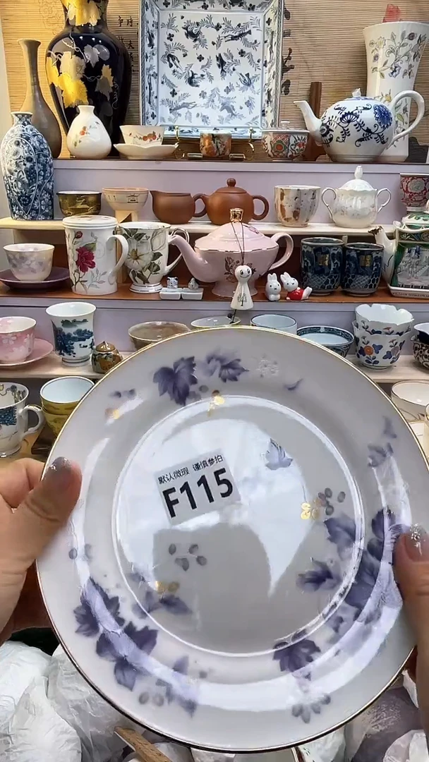 【闪购商品】瓷片闪购闪购闪购闪购