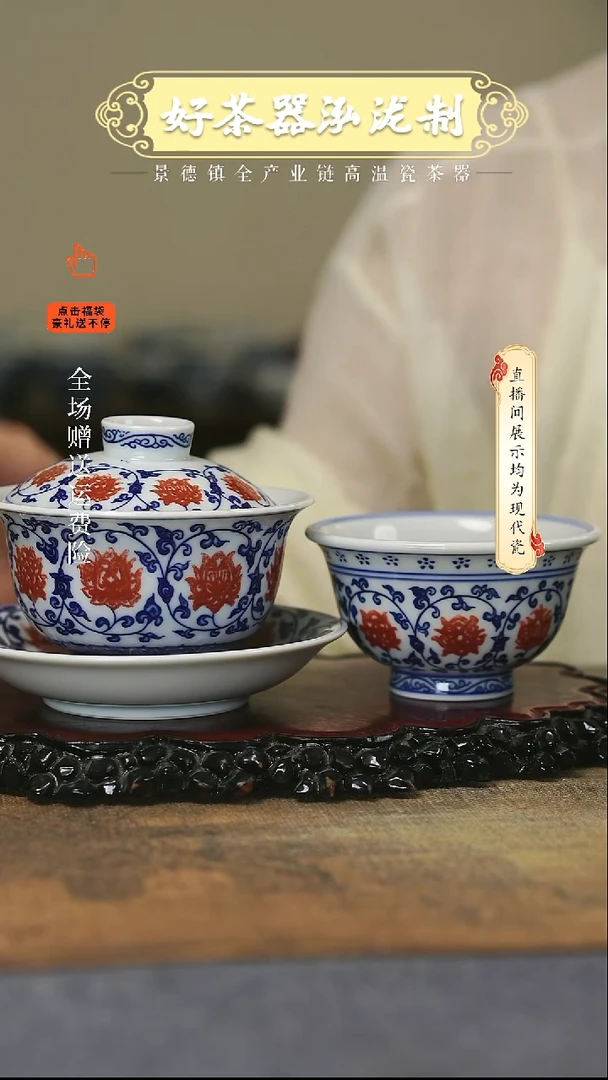 其他2件套，，，，，，，，，