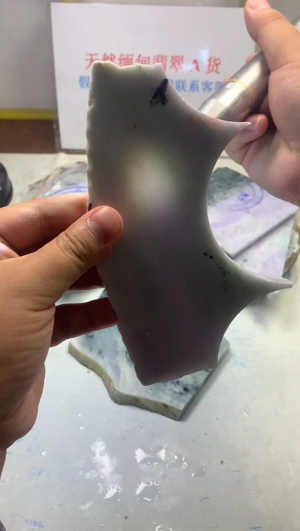 散珠翡翠翡翠裸石