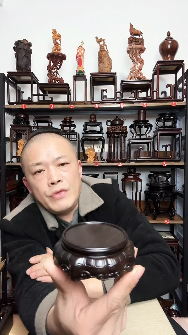 紫砂底座木内径7高3.5