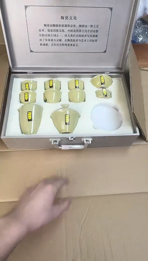 闪购商品@@@@@@@@@@@@@@@