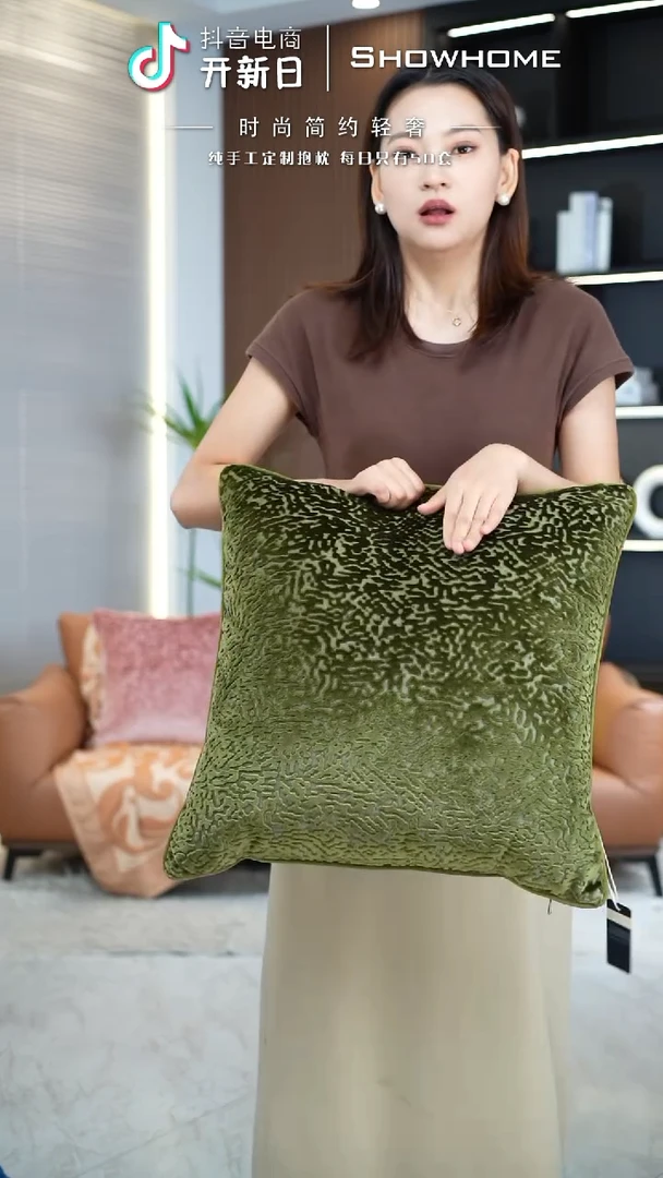 化纤星辰橄榄绿色50X50