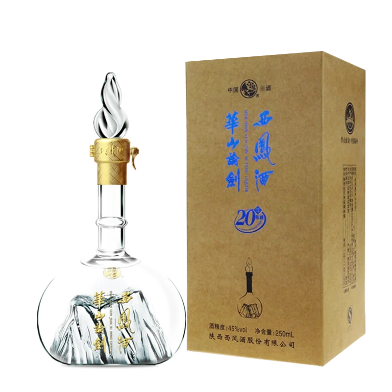 华山论剑西凤酒20年陈酿45度 半斤250ml*1瓶，凤香型45度