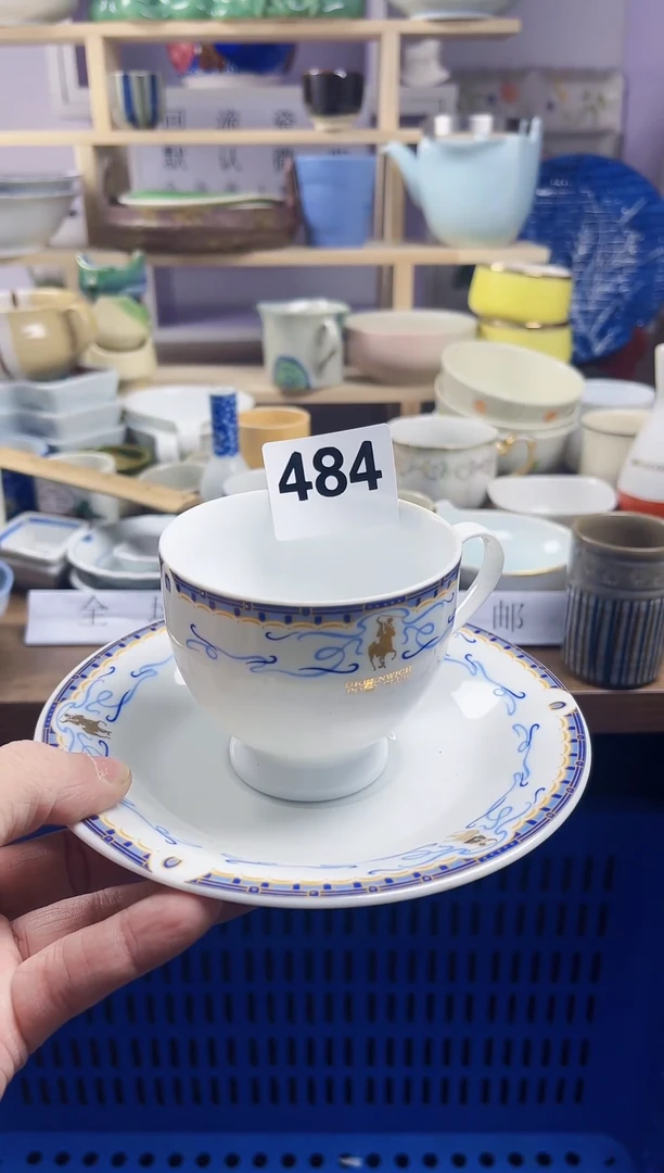 【闪购商品】瓷片回流瓷器默认微瑕484