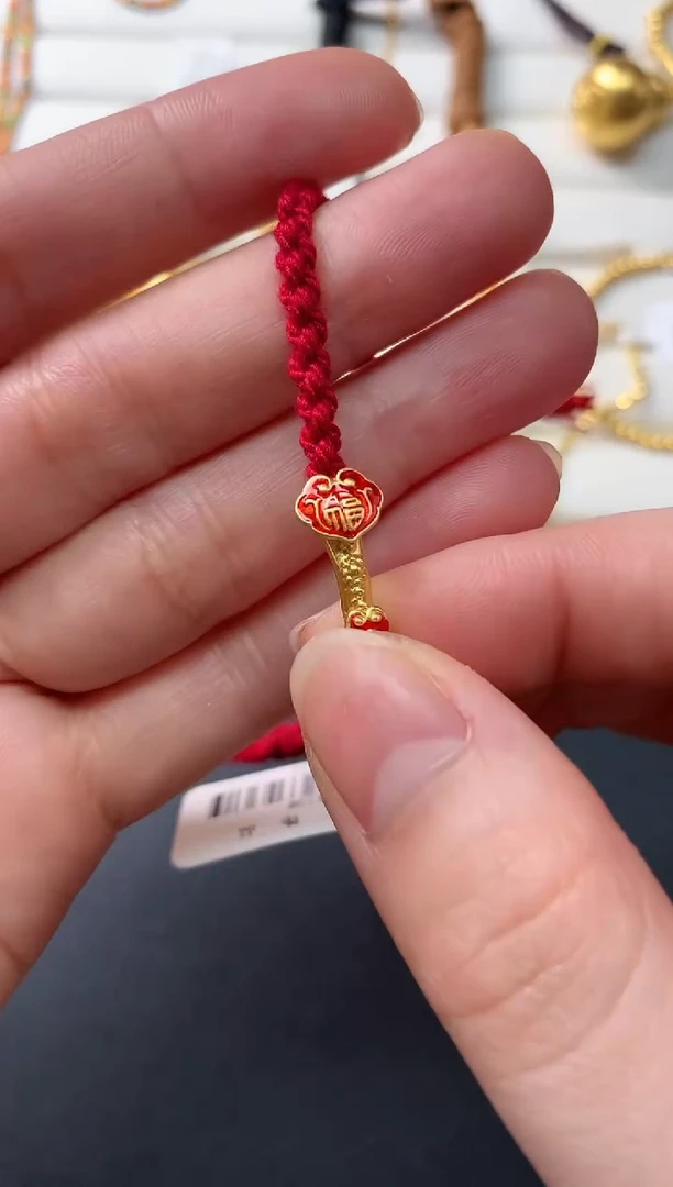 【闪购商品】定制足金手饰D9|238
