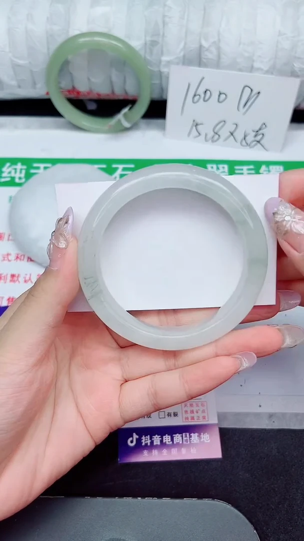 未镶嵌手镯石英质玉253-57/58
