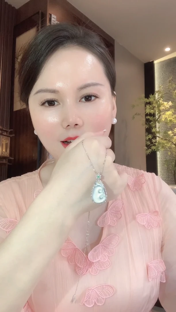 吊坠(不含链)18K金镶嵌翡翠A15