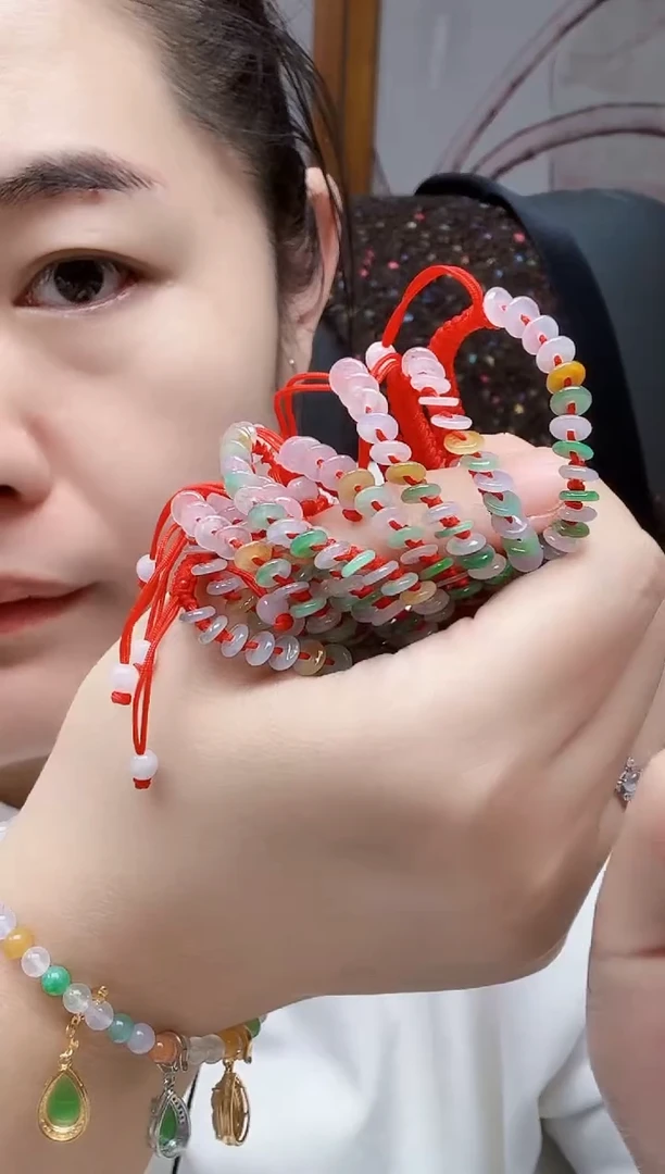 颈饰未镶嵌翡翠翡翠平安扣手绳红绳多样性发货