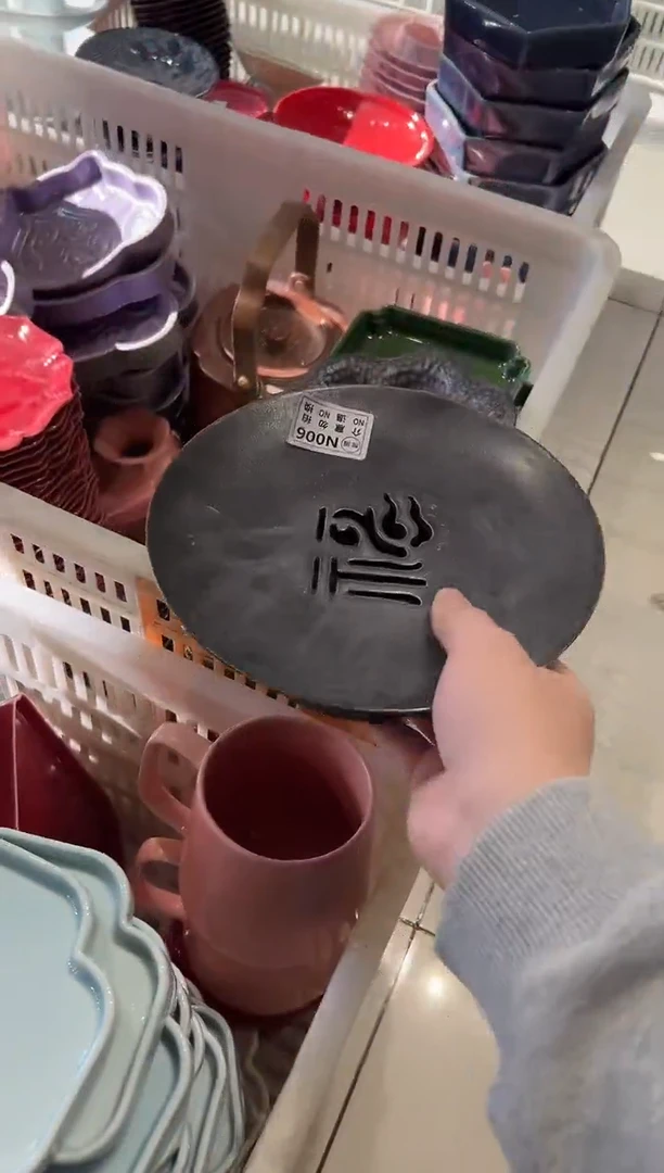 瓷片瓷微瑕商品 介意勿拍