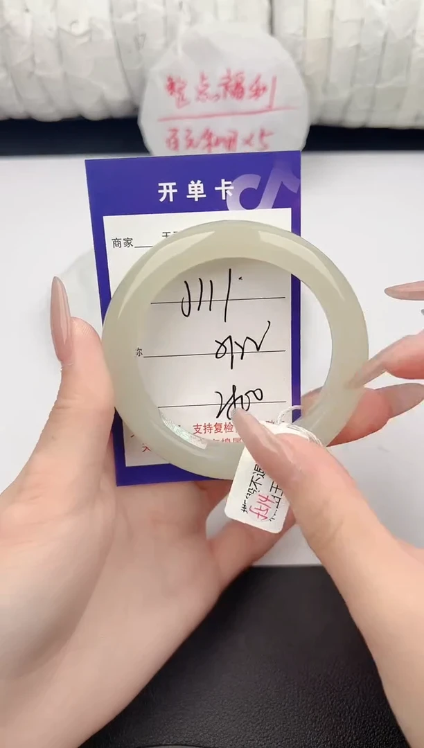 手串未镶嵌和田玉111颜色微差无瑕疵
