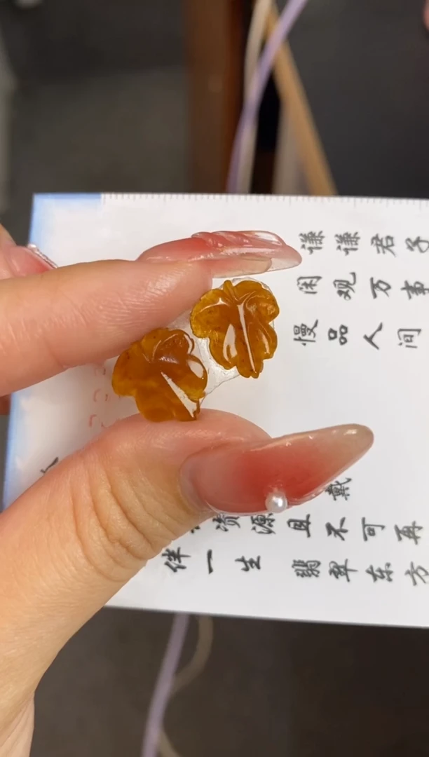 未镶嵌定制翡翠翡翠毛货~