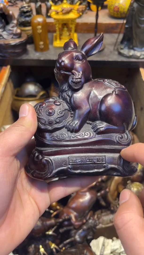 【闪购商品】B蔡哥专属高端精品79