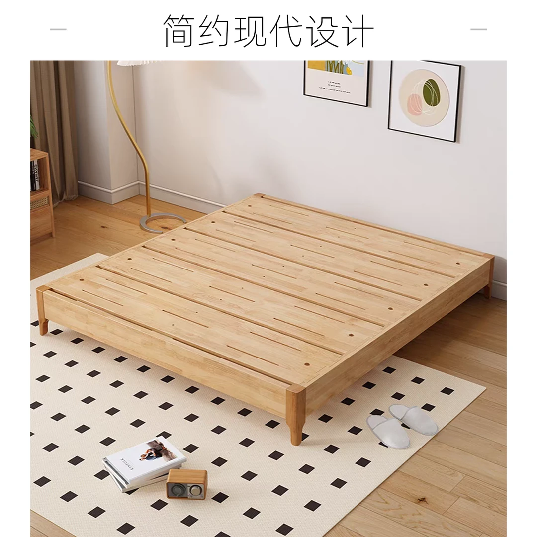 榫卯榻榻米矮床出租房防震实木床