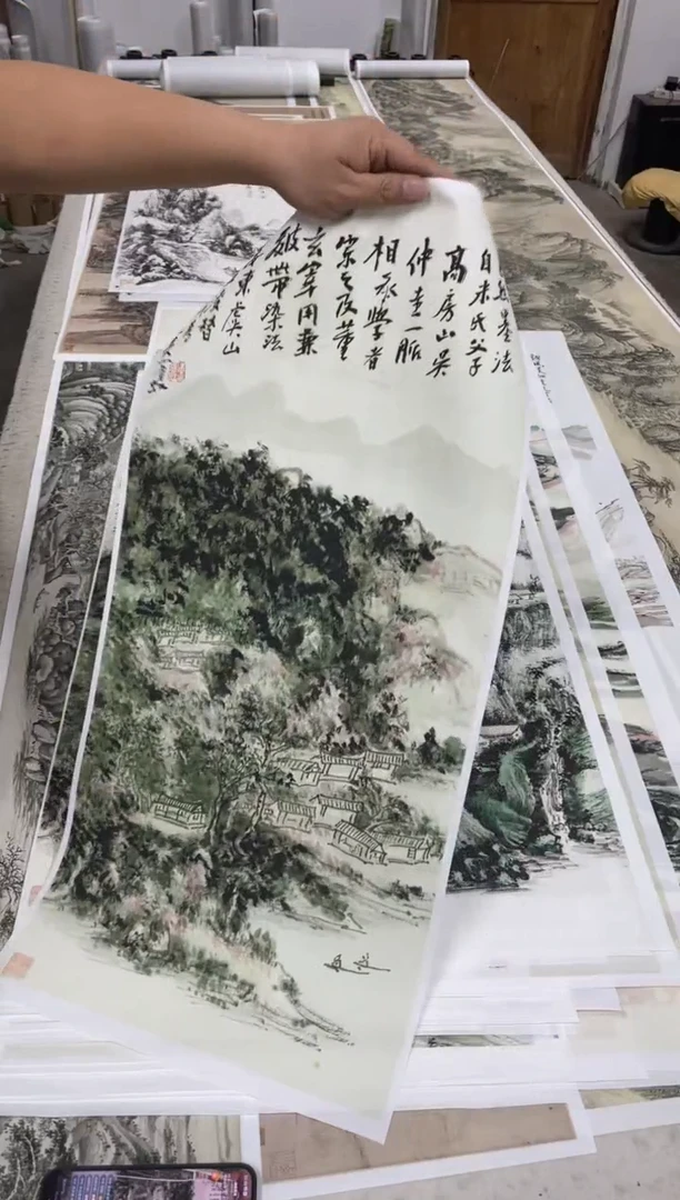 黄宾虹 巨然墨法 微喷复刻