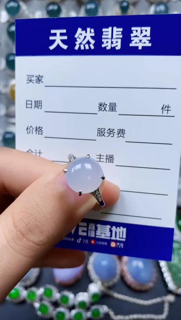 【闪购商品】翡翠戒指银S925镶嵌0007