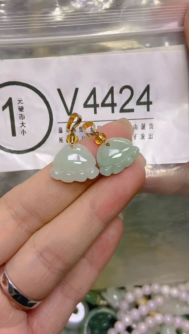 颈饰未镶嵌翡翠/V/翡翠A货，一件也是批发价