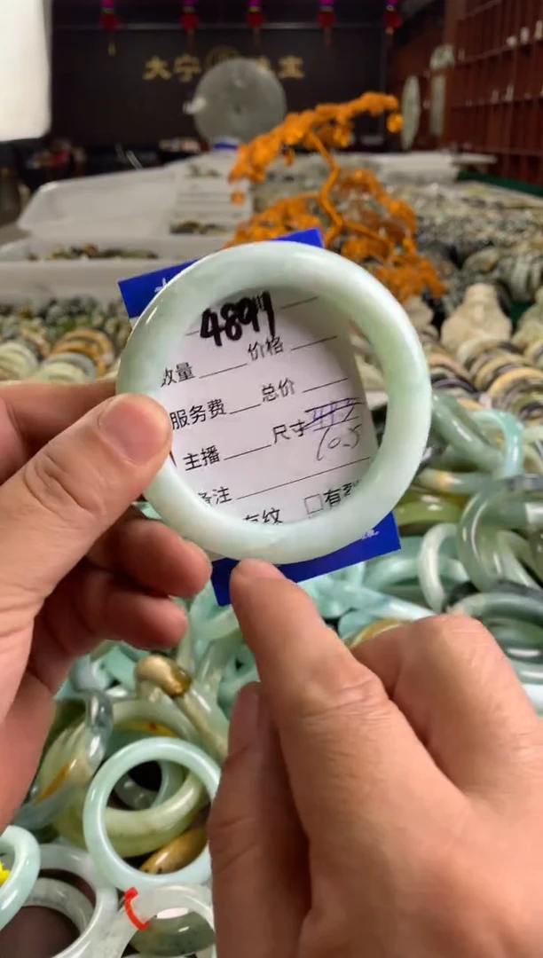 蛇纹石玉未镶嵌手镯4891