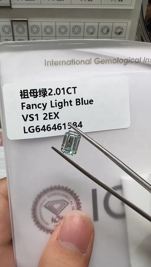 【闪购商品】实验室培育钻石未镶嵌@ 2.01ct 先鉴赏，再定制！