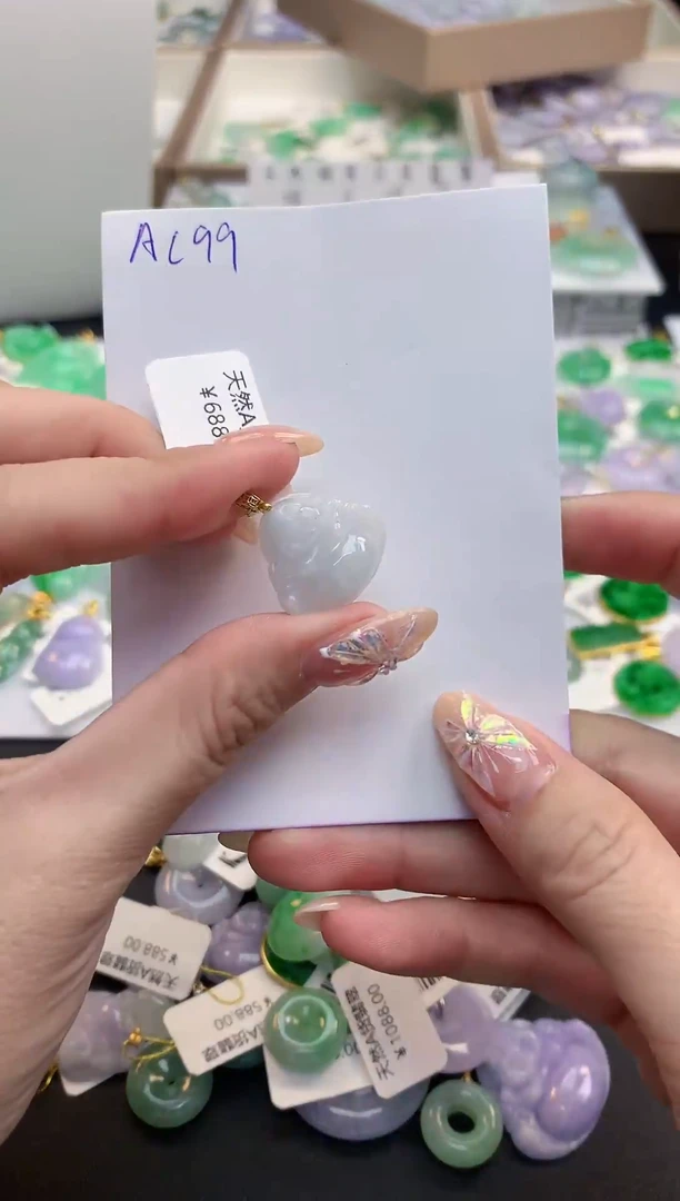 颈饰未镶嵌翡翠天然缅甸A货翡翠