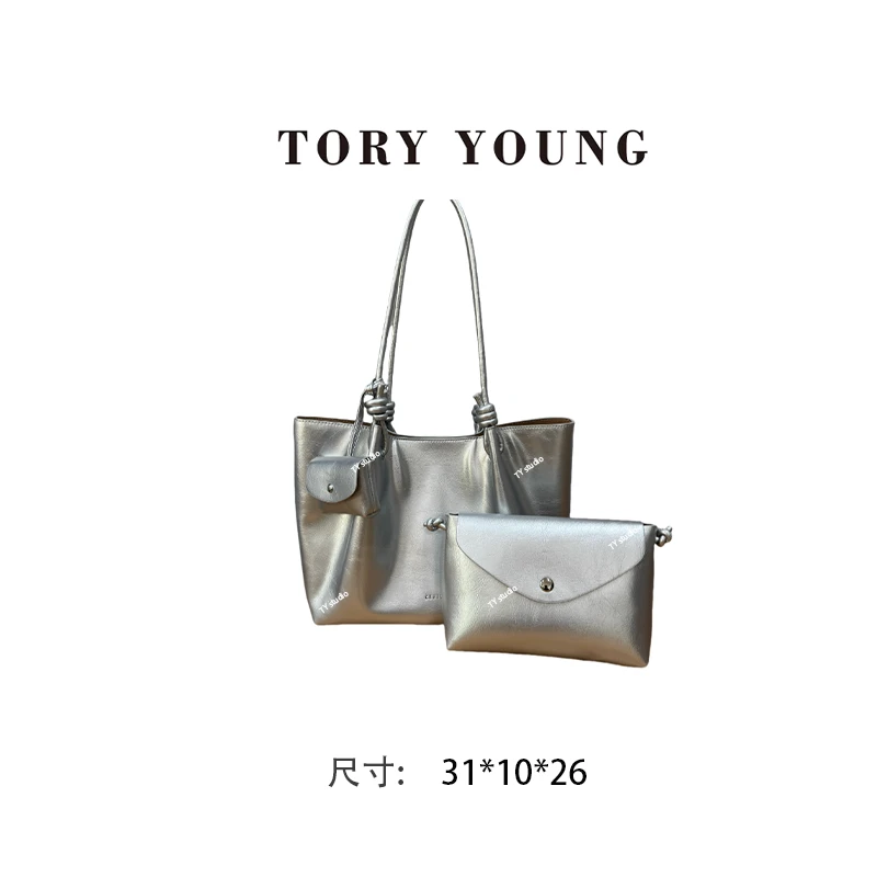 【TY】QYX-9795-银色 轻奢高级韩版单肩潮流时尚简约女包