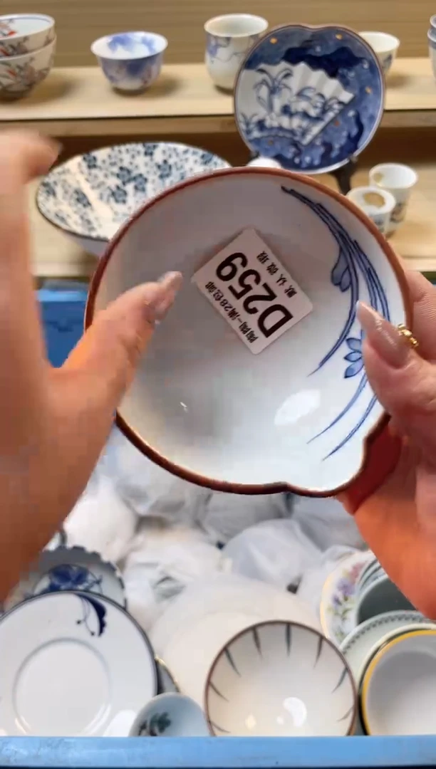【闪购商品】杯 瓷器瓷器瓷器瓷器D259
