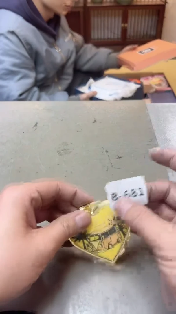 【闪购商品】瓷片681  聚宝缘二号店