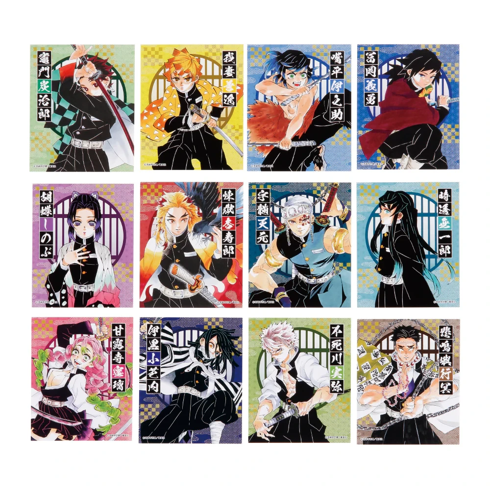 【拆盒】日谷 鬼灭之刃场贩 鬼灭之刃原画展浴盐盲盒（代拆）