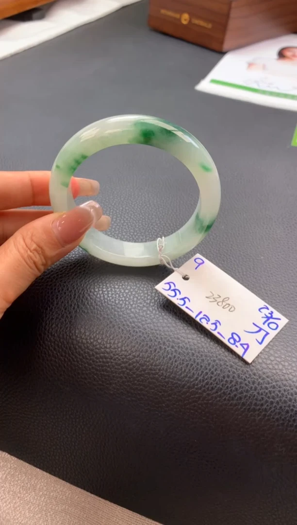 未镶嵌手镯翡翠手镯