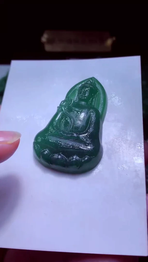 未镶嵌定制翡翠梦**蓝天然缅甸翡翠A货毛货吊坠