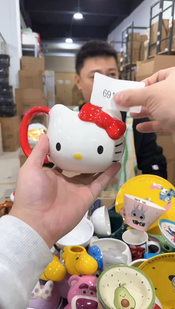 瓷片691-11孤品默认微瑕不退不换