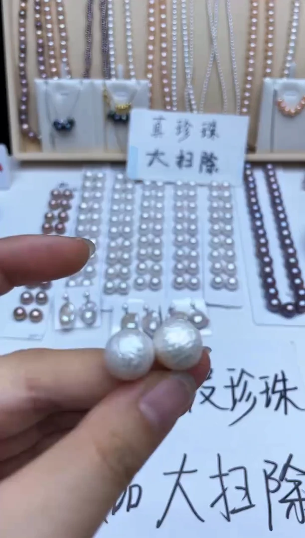 银S925镶嵌淡水珍珠耳饰耳钉多样性发其一